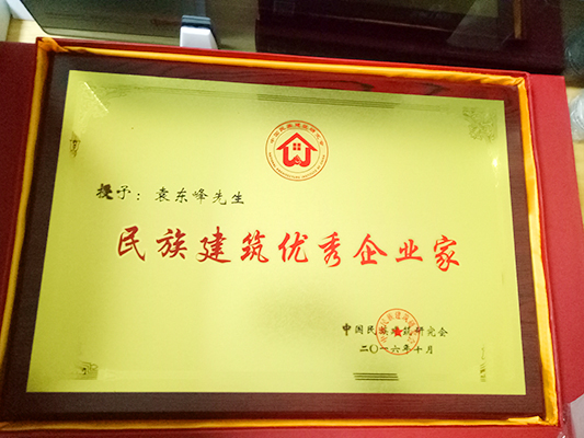 草莓污视频APP下载地址陶瓷