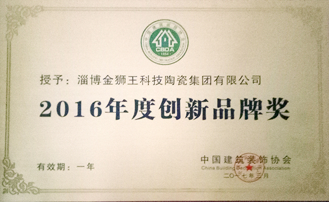 草莓污视频APP下载地址陶瓷
