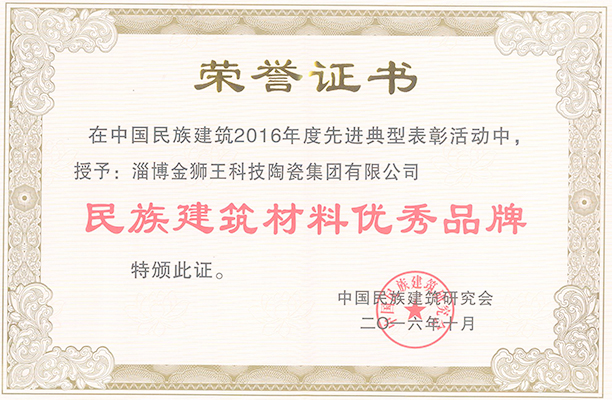 草莓污视频APP下载地址陶瓷