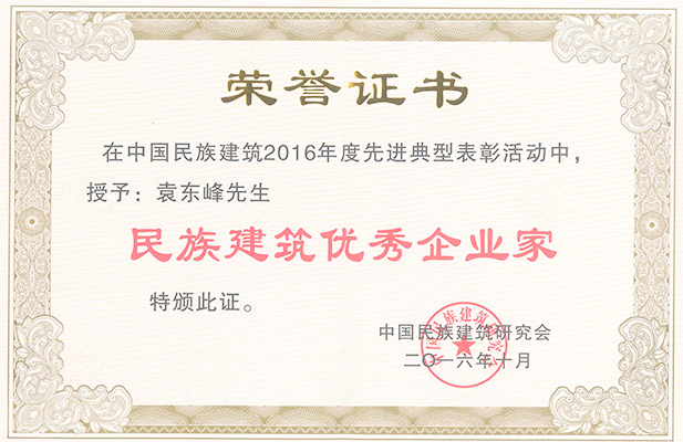 草莓污视频APP下载地址陶瓷