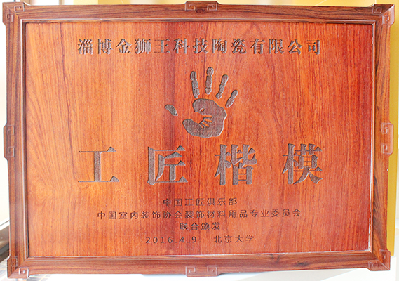 草莓污视频APP下载地址陶瓷