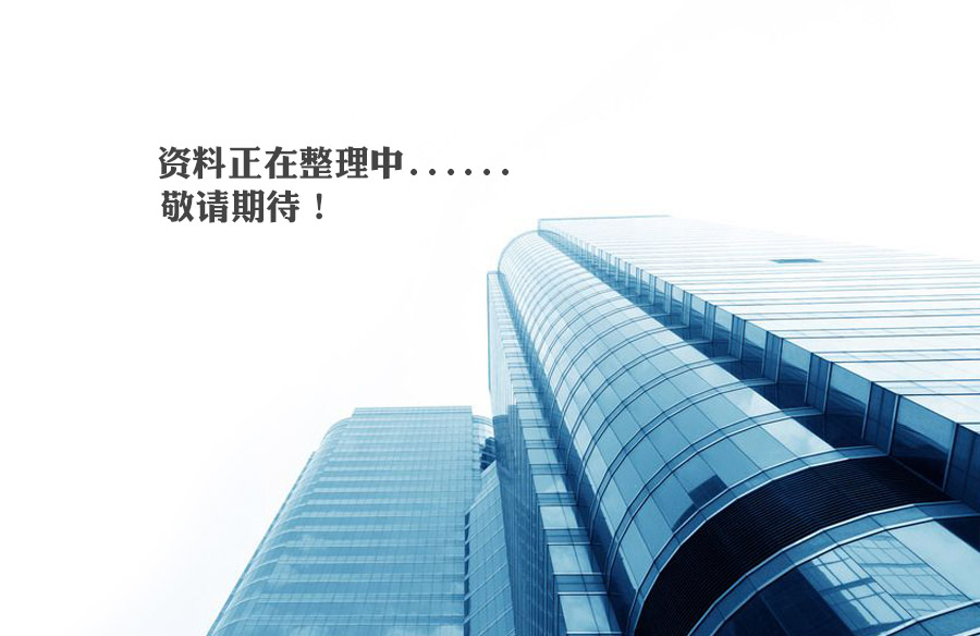 草莓污视频APP下载地址陶瓷